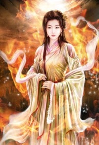 他的原配