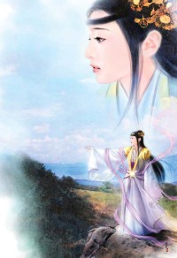 借种by向雾